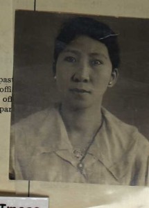 Bertie Chan on her husband's passport application.